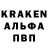 Метамфетамин винт PRAXX