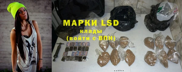 таблы Алексеевка