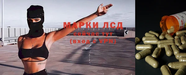 таблы Алексеевка