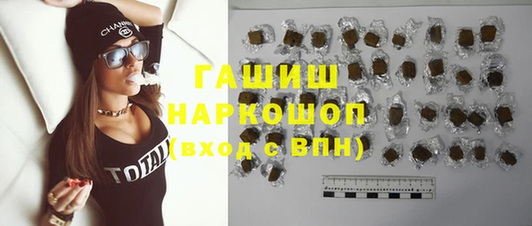 таблы Алексеевка