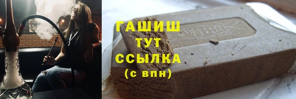 таблы Алексеевка
