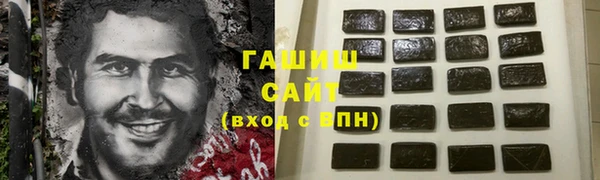 таблы Алексеевка