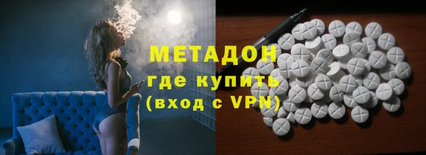 таблы Алексеевка
