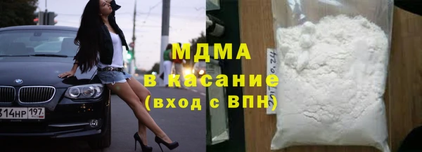таблы Алексеевка