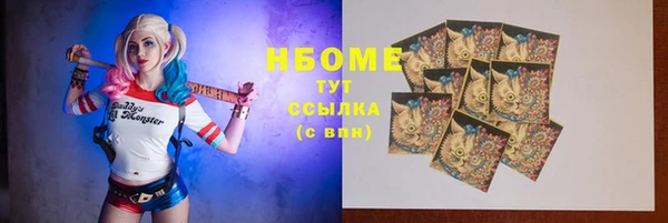 таблы Алексеевка