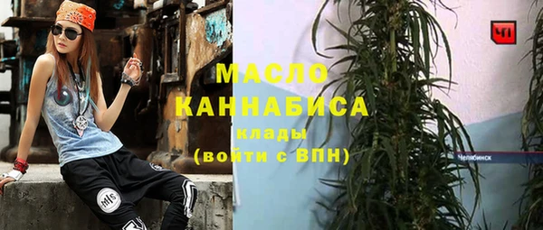 таблы Алексеевка