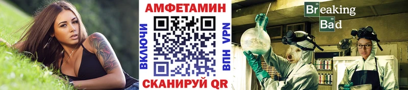 МЕГА   Венёв  Метамфетамин Methamphetamine 