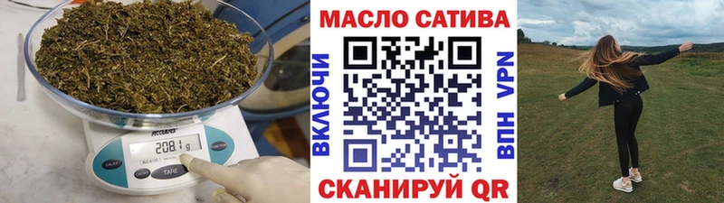 shop какой сайт  Венёв  Дистиллят ТГК гашишное масло  OMG ссылки 